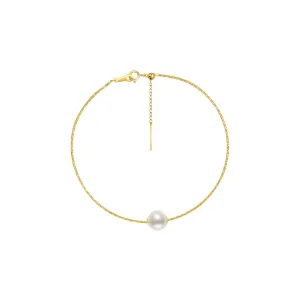 18K Solid Gold Interchangeable Akoya Pearl Bracelet KB00007 | Possibilities