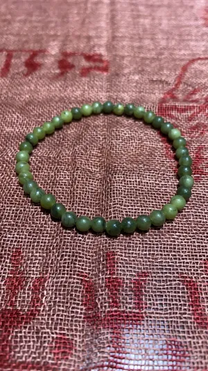 4MM Serpentine Bead Bracelet