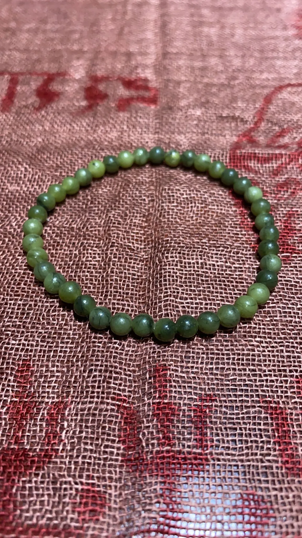 4MM Serpentine Bead Bracelet